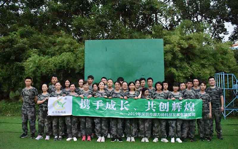 jbo竞博(中国)有限公司官网锂电池西点教育 外训记录